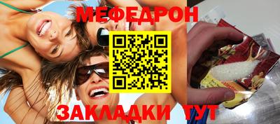 хмурый Славянск-на-Кубани