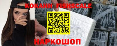 экстази Славгород