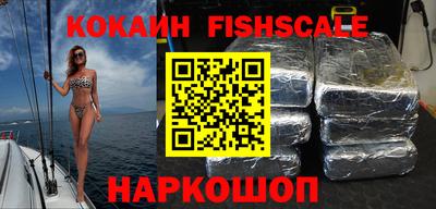 хмурый Славянск-на-Кубани