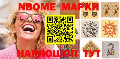 экстази Славгород