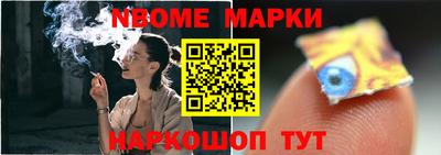 экстази Славгород