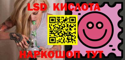 хмурый Славянск-на-Кубани
