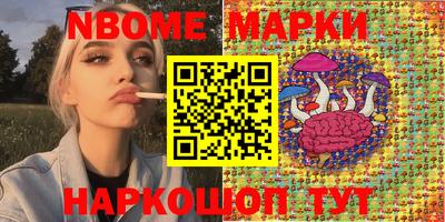 экстази Славгород