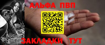 дживик Среднеуральск