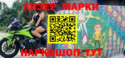 экстази Славгород