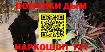 меф VHQ Ставрополь