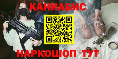 хмурый Славянск-на-Кубани