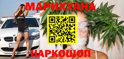 экстази Славгород