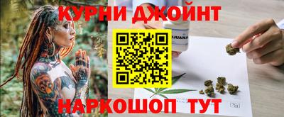экстази Славгород