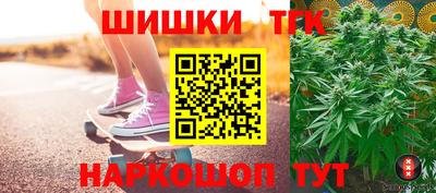 хмурый Славянск-на-Кубани