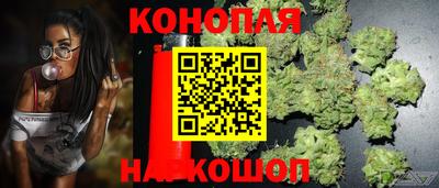 амфетамин Сланцы