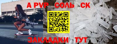 хмурый Славянск-на-Кубани