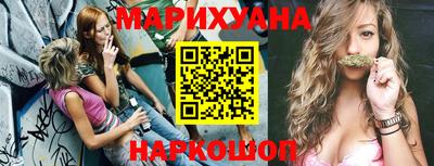хмурый Славянск-на-Кубани