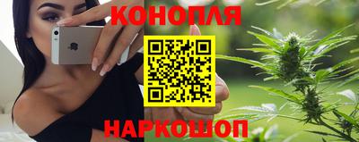 экстази Славгород