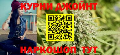 хмурый Славянск-на-Кубани