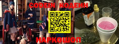 экстази Славгород