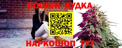 экстази Славгород