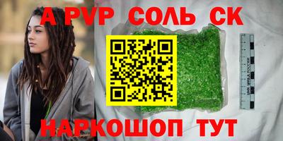хмурый Славянск-на-Кубани