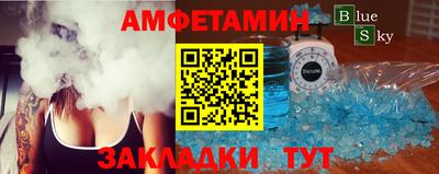 хмурый Славянск-на-Кубани