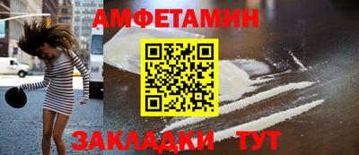 хмурый Славянск-на-Кубани