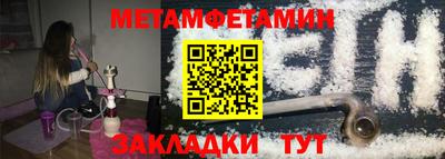 хмурый Славянск-на-Кубани