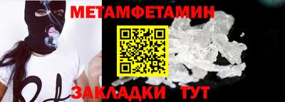 хмурый Славянск-на-Кубани