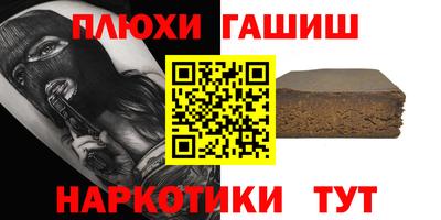 хмурый Славянск-на-Кубани