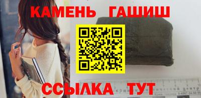 экстази Славгород