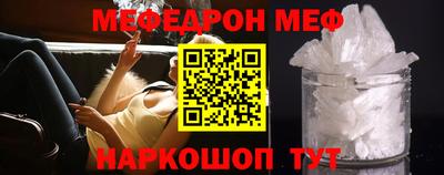 экстази Славгород