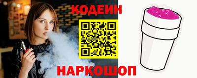 экстази Славгород