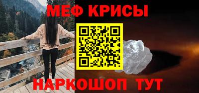 экстази Славгород